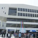 종촌동 주민센터 이미지