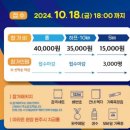 대망체육관 이미지