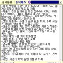 가온전선(주) 이미지