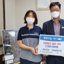 ㈜현승종합건설 이미지