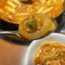 도리연닭도리탕 이미지