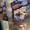 미소야춘천석사점