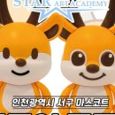 대호아트 이미지