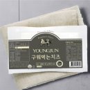 롯데목장 이미지