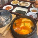 이리종합가스 이미지