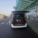 수원택시㈜ 이미지