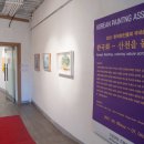 고성군 진부령미술관 이미지