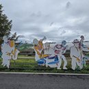 버스종점 이미지