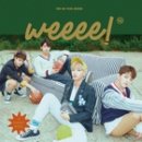 더존(The Zone)