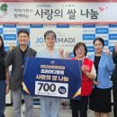 조은마디병원 이미지