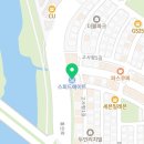 스피드메이트 전주 서신점 이미지