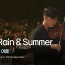 히사이시 조 영화음악 콘서트 2025 네이버블로그