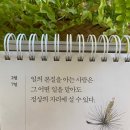 승전축산 이미지