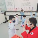 무지개태권도장 이미지