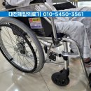 대전의료기 이미지