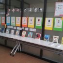 전주만성초등학교 이미지