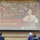 예술夜-음악 이미지