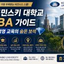 코즈 - 강동구 상일로 19 | 코즈