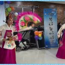 미소요양병원 이미지