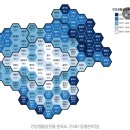 따뜻한밥상 이미지