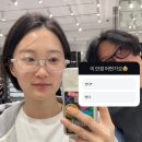 온링 이미지