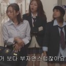 천사의 사랑 이미지