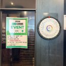 대백프라자 | 대구 대백프라자 무한리필 스시뷔페 삼대애 후기, 가성비부터 퀄리티까지 만족한 대봉교역 무한리필 맛집