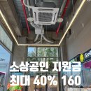 고현오락실 이미지