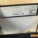 짱PC게임 이미지