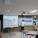 충남체육고등학교 이미지