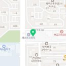 온세그린노인전문요양원 네이버블로그