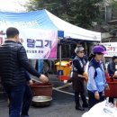 남촌도림동-5 이미지