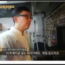 마더린러베이글 이미지
