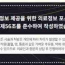 일산주엽톡스앤필의원 이미지