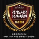 서울농수산시장관리