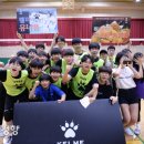 인덕원중학교 이미지