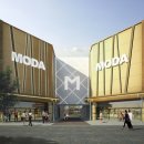 모다아울렛 이미지