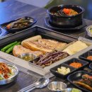 그때그집 이미지