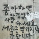 전미정음악학원 | 때로는 청춘이 무거워 이 시간이 너무 두려워 나는 어쩔 줄을 몰랐네