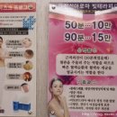 세무사이영호사무실 이미지
