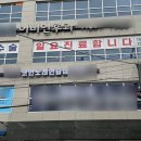 가을 코인노래연습장 이미지