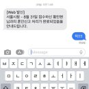 하하스쿱 이미지