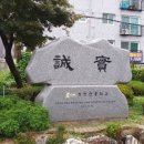박사행정사 이미지