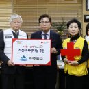 미추홀구청 의회 이미지