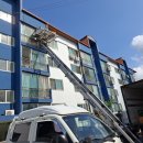 신양타운 이미지