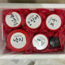 장군젓갈