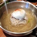 옥돌
