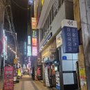 벨모르가