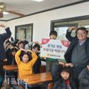 성주지역아동센터 이미지