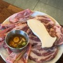 김형제고기철학아중점 | 도룡동 고기집 [김형제 고기의철학 대전엑스포점] 방문 후기